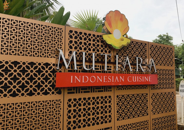 mutiara-restaurant-surabaya-3d-letter-acrylic