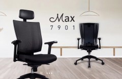 office-chair-max-7901-by-aof-singapore - Web design surabaya