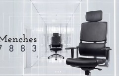 office-chair-menches-7883-by-aof-singapore - Web design surabaya