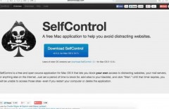 selfcontrol-com - Web design surabaya