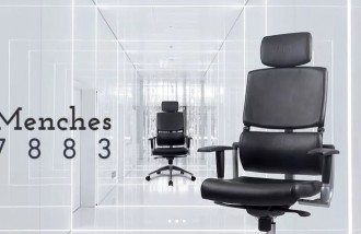 office-chair-menches-7883-by-aof-singapore - Web design surabaya