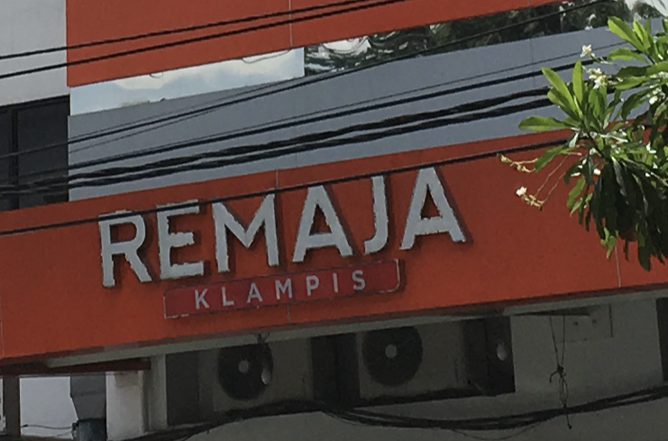 signage-simpel-toko-remaja-dari-mark-design-web-design-jakarta