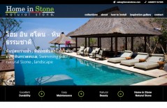 home-in-stone-website-design-jakarta-surabaya - Web design surabaya