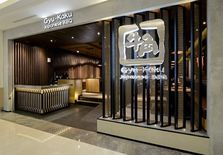 gyukaku-restaurant
